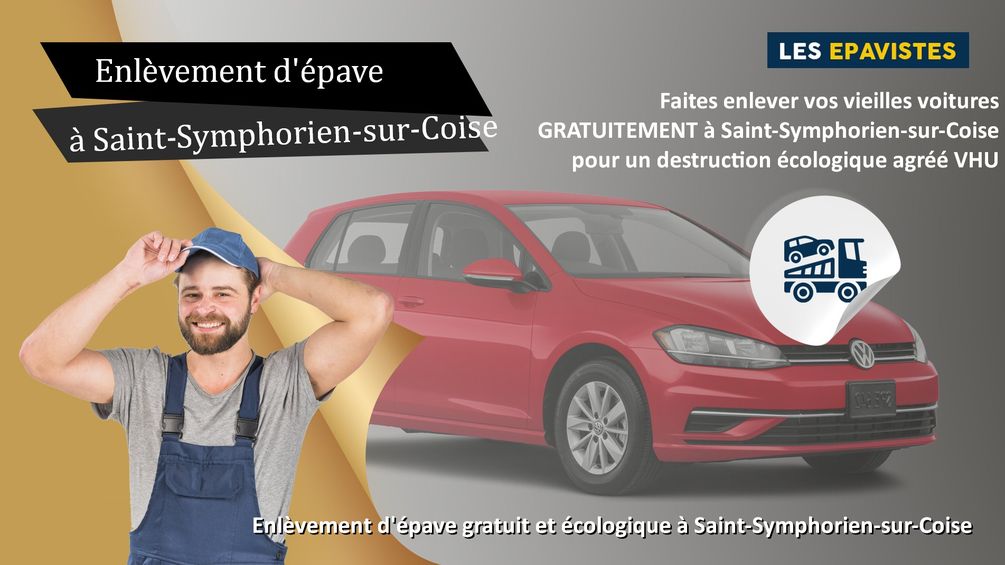 enlèvement épave Saint-Symphorien-sur-Coise